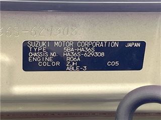 2021 SUZUKI ALTO L photo 2