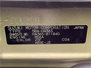 2021 SUZUKI ALTO S photo 2