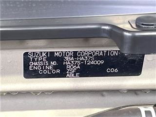 2023 SUZUKI ALTO L photo 2