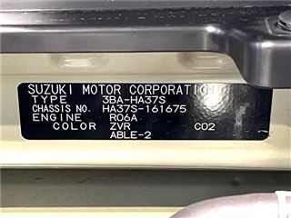 2024 SUZUKI ALTO L photo 2