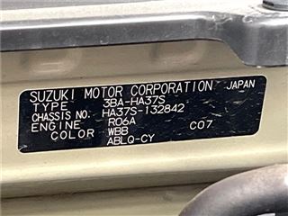 2023 SUZUKI ALTO L photo 2