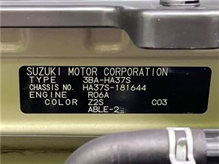 2024 SUZUKI ALTO L photo 2