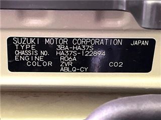 2022 SUZUKI ALTO L photo 2