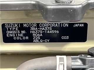 2023 SUZUKI ALTO L photo 2