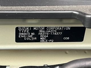 2024 SUZUKI ALTO L2 Type Upgrade Package photo 3
