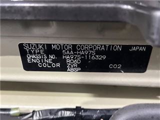 2023 SUZUKI ALTO Hybrid S photo 2