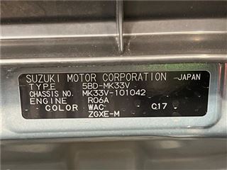 2022 SUZUKI SPACIA BASE XF photo 2