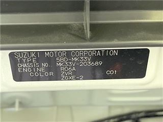2024 SUZUKI SPACIA BASE XF photo 2