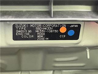2023 SUZUKI SPACIA BASE XF photo 2