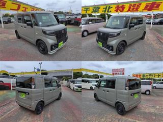 2024 SUZUKI SPACIA BASE GF photo 4