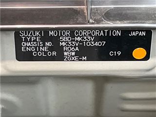 2022 SUZUKI SPACIA BASE XF photo 2