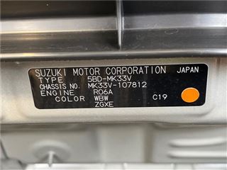 2023 SUZUKI SPACIA BASE XF photo 2