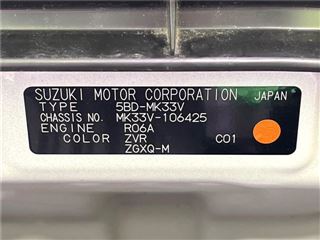 2022 SUZUKI SPACIA BASE XF photo 2