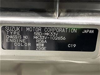 2022 SUZUKI SPACIA BASE GF photo 2