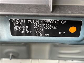 2024 SUZUKI SPACIA BASE XF photo 2