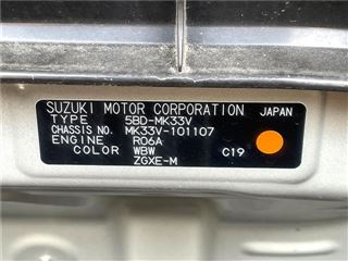 2022 SUZUKI SPACIA BASE XF photo 2