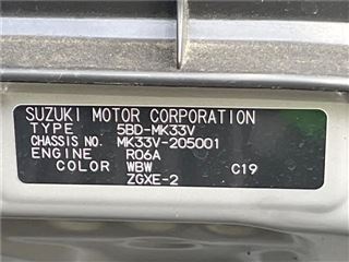 2024 SUZUKI SPACIA BASE XF photo 2