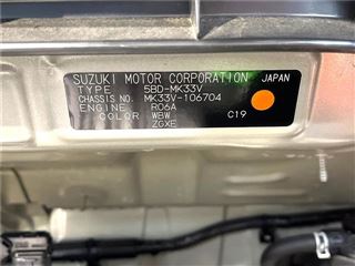 2023 SUZUKI SPACIA BASE XF photo 2