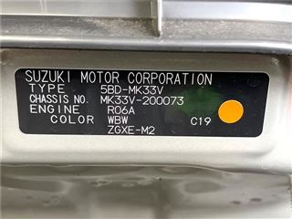 2023 SUZUKI SPACIA BASE XF photo 2