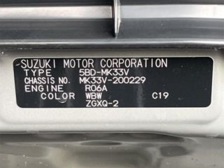 2024 SUZUKI SPACIA BASE XF photo 4