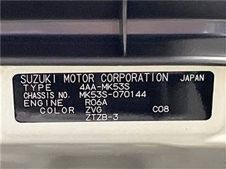 2023 SUZUKI SPACIA GEAR Hybrid XZ Turbo photo 2