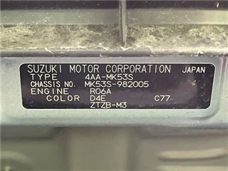 2023 SUZUKI SPACIA GEAR Hybrid XZ Turbo photo 2