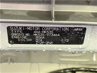2022 SUZUKI SPACIA GEAR Hybrid XZ Turbo photo 2