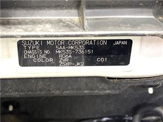 2021 SUZUKI SPACIA CUSTOM Hybrid XS photo 2