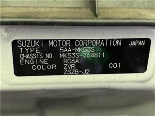2021 SUZUKI SPACIA GEAR Hybrid XZ photo 2