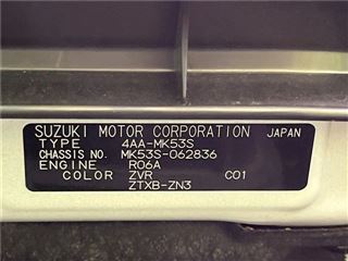 2023 SUZUKI SPACIA CUSTOM Hybrid XS Turbo photo 2