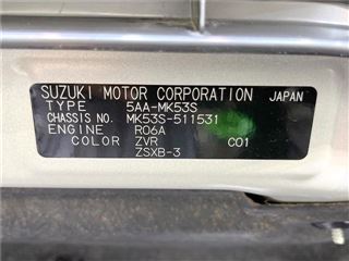 2023 SUZUKI SPACIA CUSTOM Hybrid XS photo 2