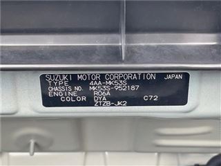 2021 SUZUKI SPACIA GEAR Hybrid XZ Turbo photo 2