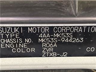 2021 SUZUKI SPACIA CUSTOM Hybrid XS Turbo photo 2