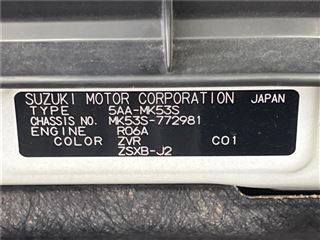 2021 SUZUKI SPACIA CUSTOM Hybrid XS photo 2