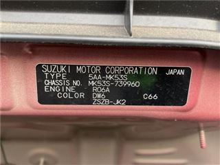 2021 SUZUKI SPACIA GEAR Hybrid XZ photo 2