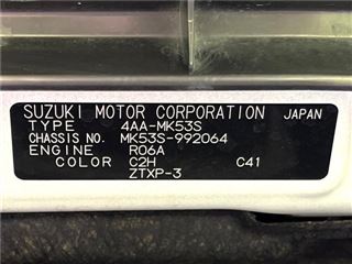 2023 SUZUKI SPACIA CUSTOM Hybrid XS Turbo photo 2