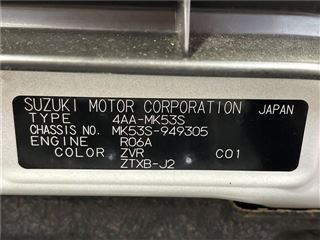 2021 SUZUKI SPACIA CUSTOM Hybrid XS Turbo photo 2