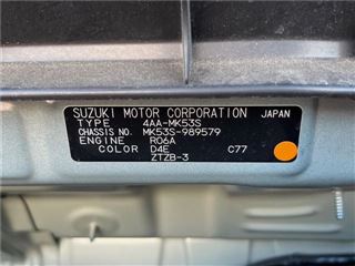 2023 SUZUKI SPACIA GEAR Hybrid XZ Turbo photo 2