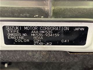 2021 SUZUKI SPACIA CUSTOM Hybrid XS Turbo photo 2