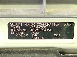 2021 SUZUKI SPACIA CUSTOM Hybrid XS Turbo photo 2
