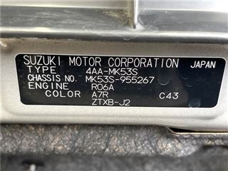 2021 SUZUKI SPACIA CUSTOM Hybrid XS Turbo photo 2