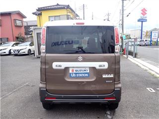 2023 SUZUKI SPACIA 660 Gear My Style photo 2