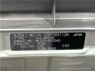 2022 SUZUKI SPACIA GEAR My Style photo 2