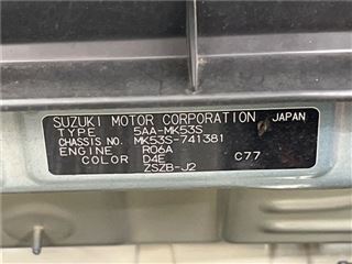 2021 SUZUKI SPACIA GEAR Hybrid XZ photo 2
