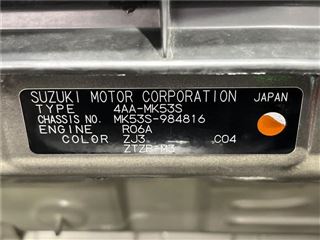 2023 SUZUKI SPACIA GEAR Hybrid XZ Turbo photo 2