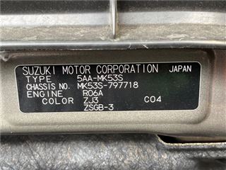 2022 SUZUKI SPACIA CUSTOM Hybrid GS photo 2