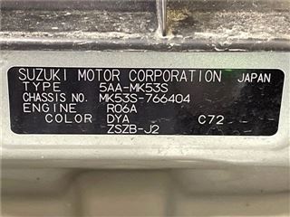 2021 SUZUKI SPACIA GEAR Hybrid XZ photo 2