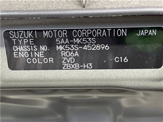 2023 SUZUKI SPACIA Hybrid X photo 2