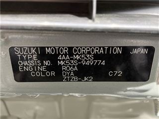 2021 SUZUKI SPACIA GEAR Hybrid XZ Turbo photo 2