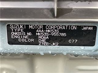2021 SUZUKI SPACIA GEAR Hybrid XZ Turbo photo 2